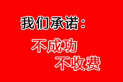 高额代位追偿费用是否构成骗保行为？